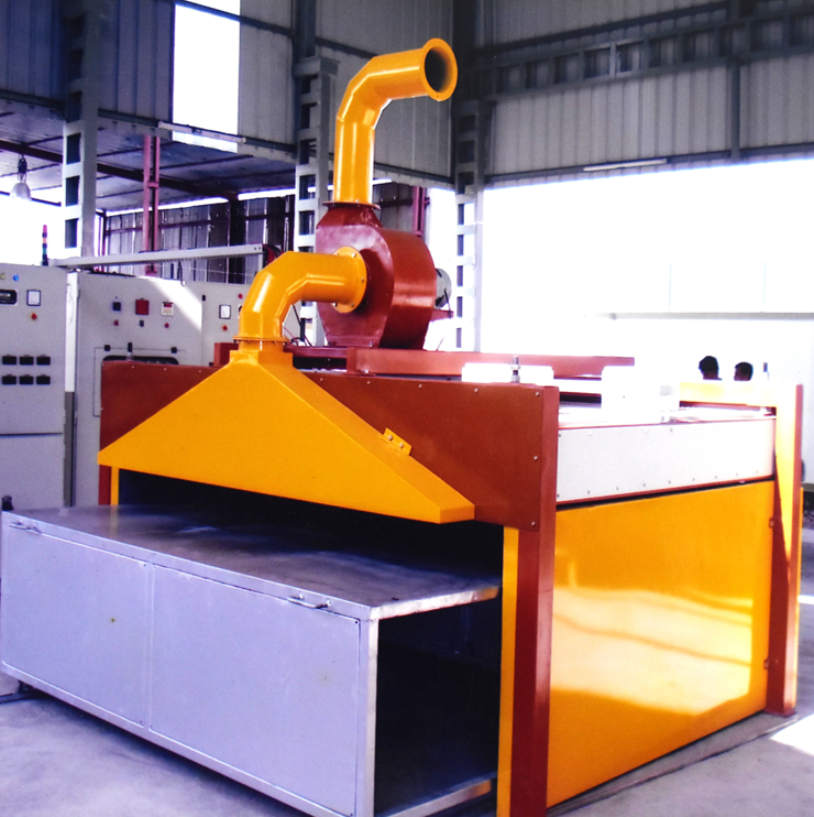 Infrared Oven
